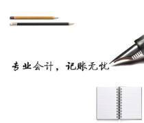 成都資質代辦公司優質商家置頂推薦產品